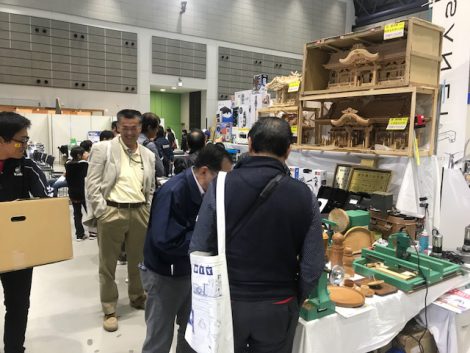 和以美ＥＸＰＯ2017仙台の御礼