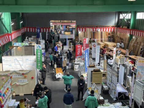 令和8年3月 展示会の御礼