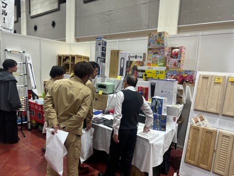 アルカ･デ･フェスタ